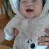 tranggremixx