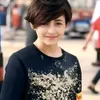 plmnjityu