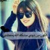 user0762990676