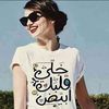 almalak96