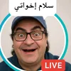 adiladil2026