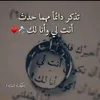 aluowi1