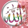 ⚘️⚘️ثقتي بربي تكفيني⚘️ ⚘️