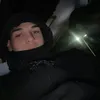 mboneberg