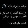 zu_sar1