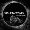 Взуття Україна Violeta Wonex