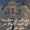 user485214124