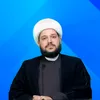 الشيخ احمد الهمامي