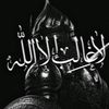 mond37_m9
