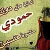 user670965115