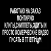 tih1ym