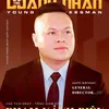 user769033080