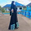 sur_teerak