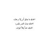 haya.mso77