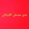 qwertyuiopasdfghjkl172