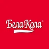 BELA-COLA