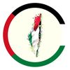 palestinian_jewelz