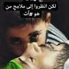 alaasaid_83