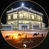 ahmad.chewai