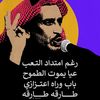 sh_ek92