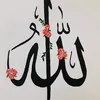 afshanasim163