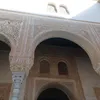amiratunafsiha