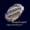 مضاحي العالمي✌️502