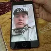 anhnhoem5696