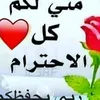user755556573