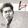 hkjpnsongs