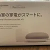 takamidori244