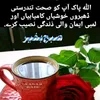 uhdkffh