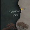 lifeon_0