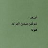 hadool__12