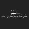 nooor65432