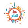 hassan_mad