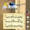 usermushataqa
