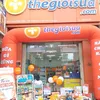 THEGIOISUA.com Shop HOÀ KHÁNH