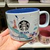 chuthakan_819