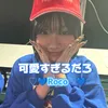 bayabaya2424