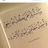 amaalalorabi_