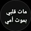 ahmed.almahdi92