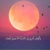 ahmed843212