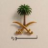 29nourah