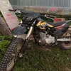mamka_endurovich