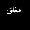 reema.a85