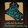 user4510334153861
