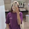 w_muay