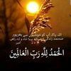iqbalsalu