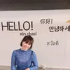 pongkwan_bb1991